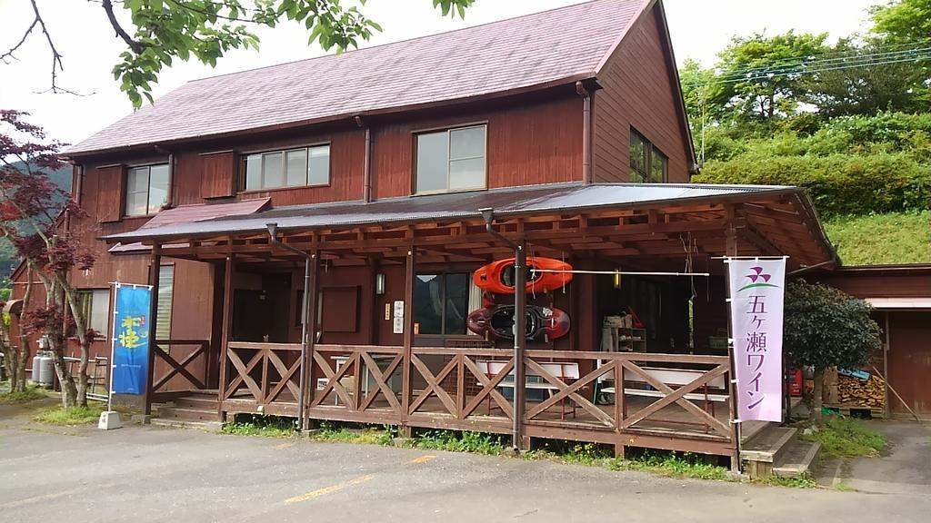 Gokase Campsite Camping And Guesthouse Kültér fotó